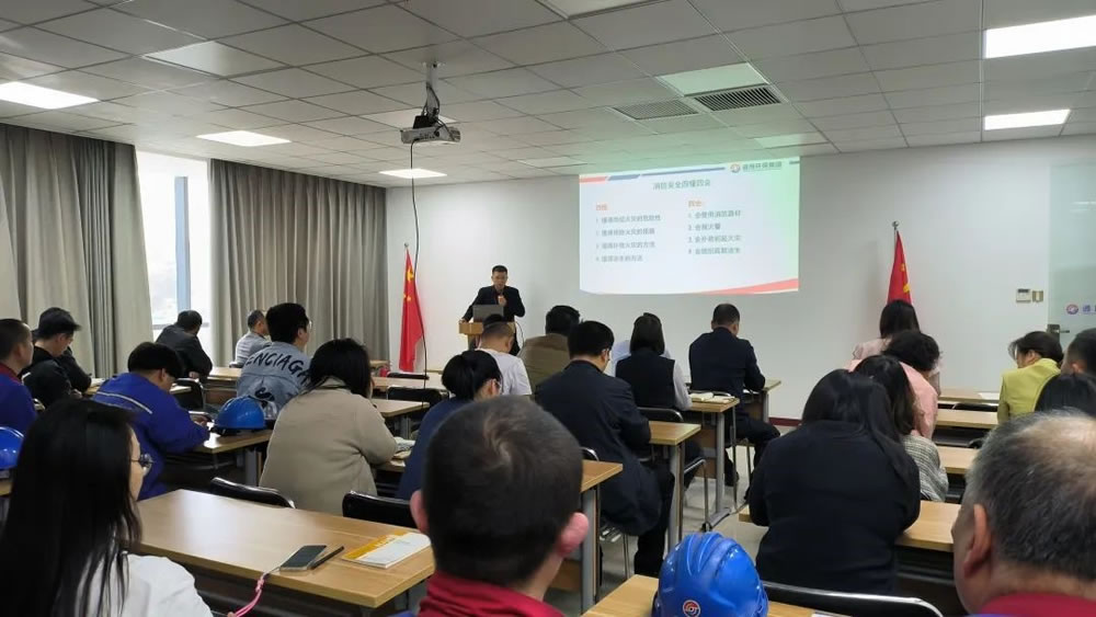 预防为主 防消结合｜九州官方网站环保集团开展2023年度消防培训及演练活动