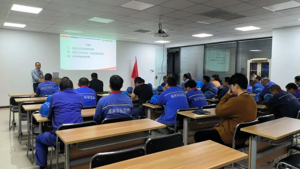 高温下的坚守｜九州官方网站环保集团一线员工战高温保生产！